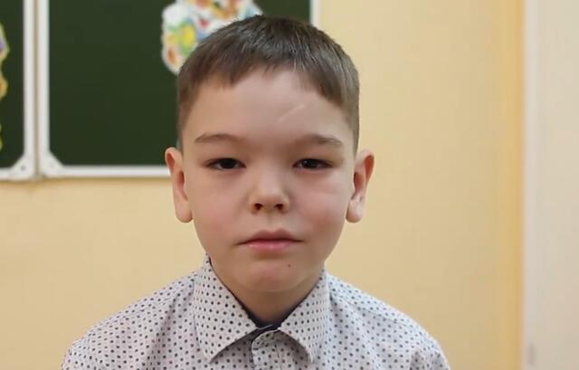 Иван, Иркутская область