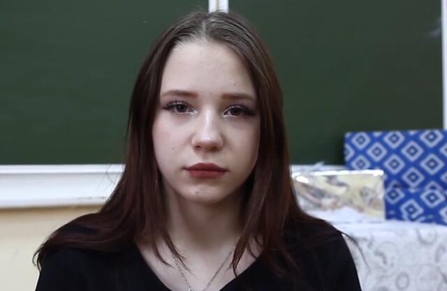 Юлиана, Иркутская область