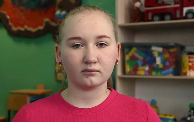 Елизавета, Иркутская область