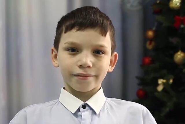 Ренат, Иркутская область