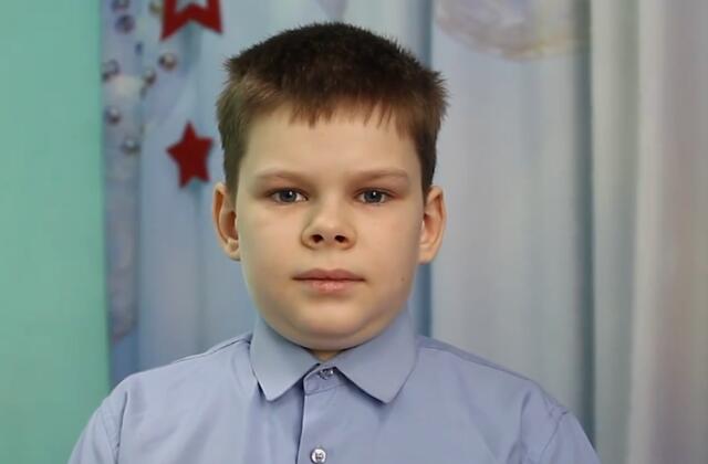 Дмитрий, Иркутская область