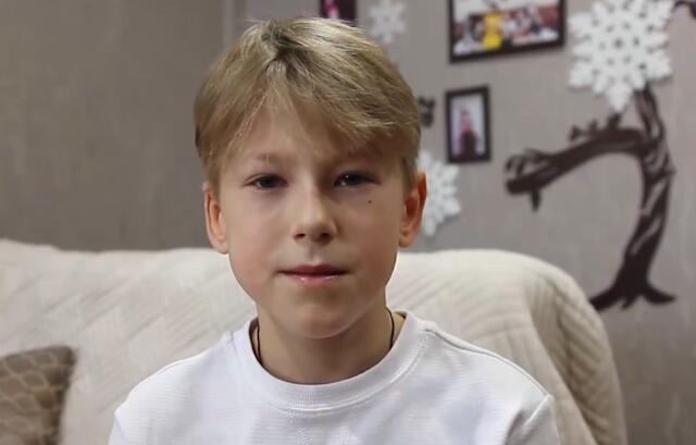 Ярослав, Иркутская область