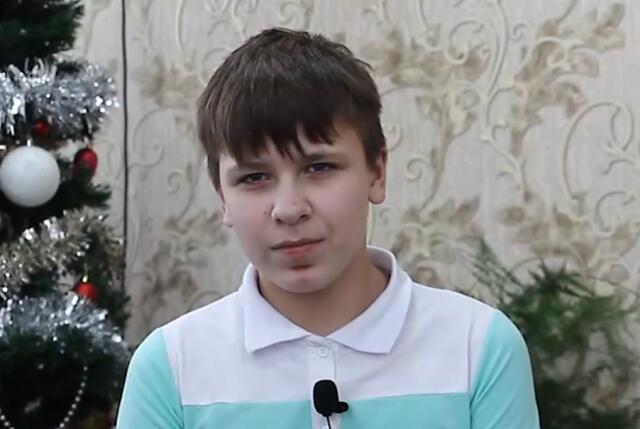 Ярослав, Иркутская область