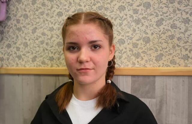 Крестина, Ярославская область