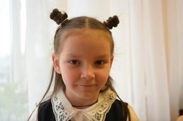 Бэлла, Ярославская область