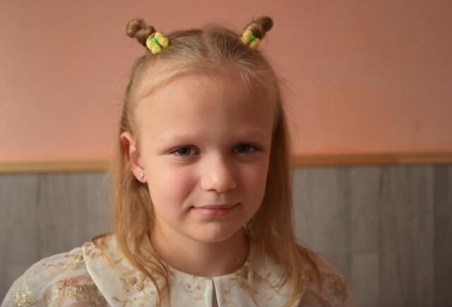 Адэлина, Ярославская область