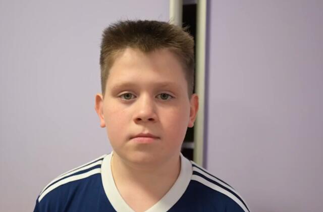 Роман, Ярославская область