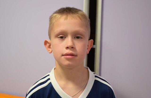 Александр, Ярославская область