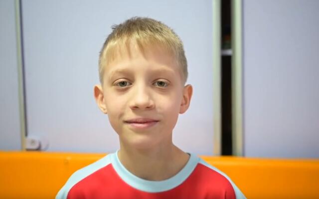 Артем, Ярославская область