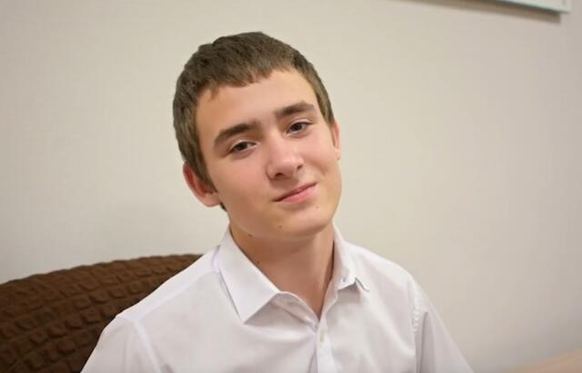 Эйнар, Ярославская область