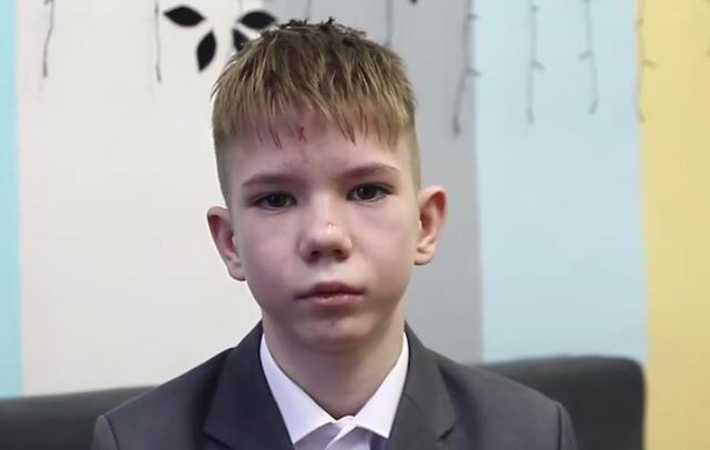 Гордей, Иркутская область