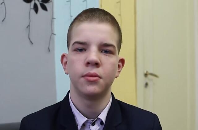 Данила, Иркутская область