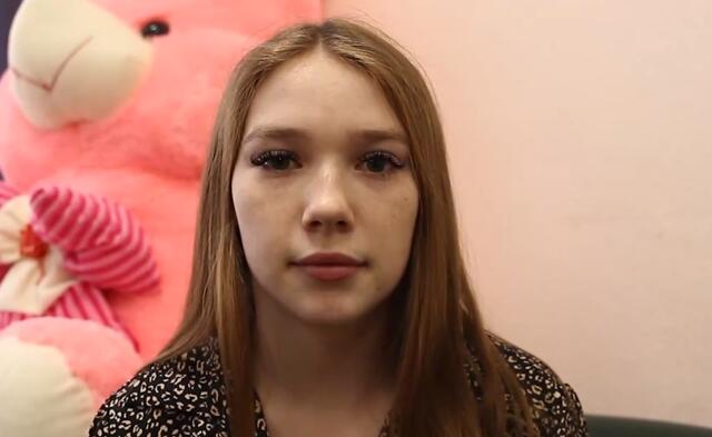 Валерия, Иркутская область