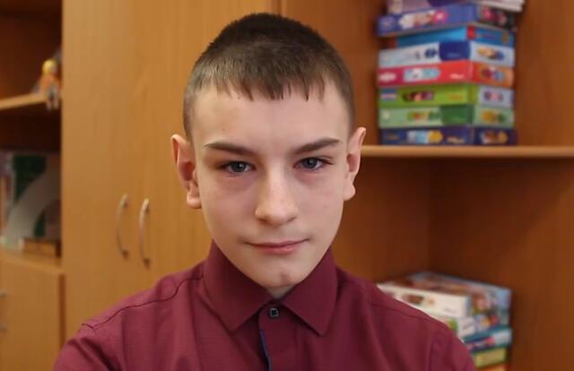 Артем, Иркутская область