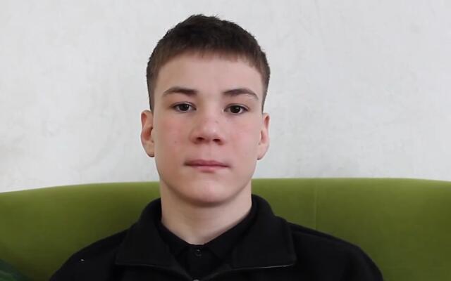 Никита, Иркутская область