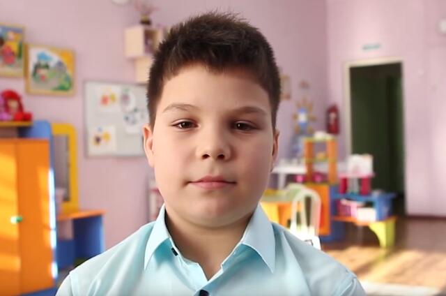 Максим, Иркутская область