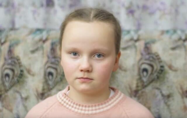 София, Республика Коми