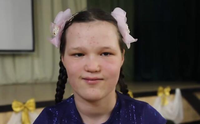 Арина, Иркутская область