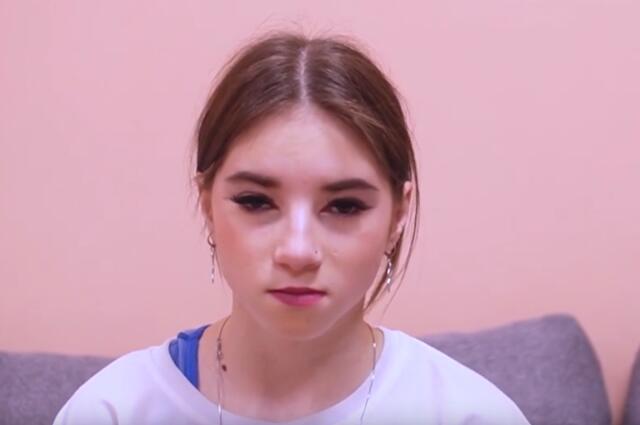 Вероника, Республика Коми