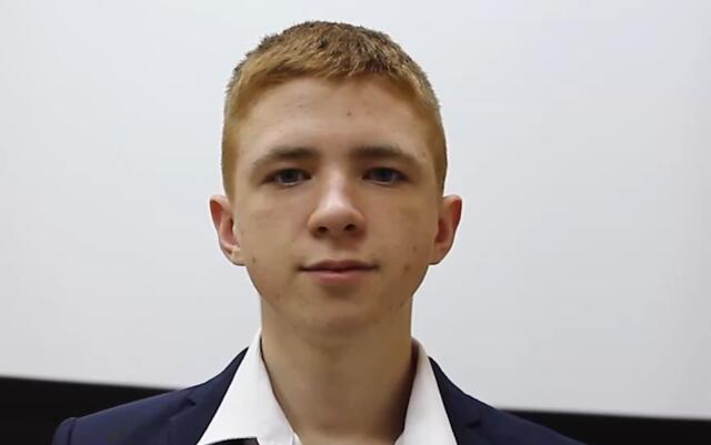 Иван, Иркутская область