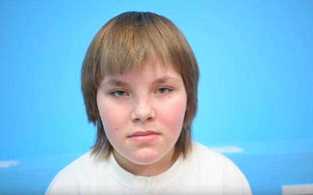 Мария, Ярославская область