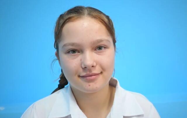 Мария, Ярославская область