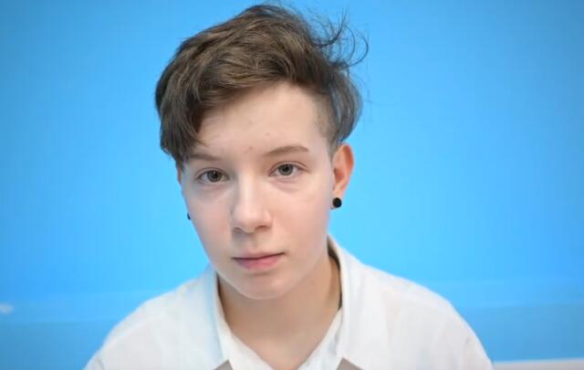 Ангелина, Ярославская область