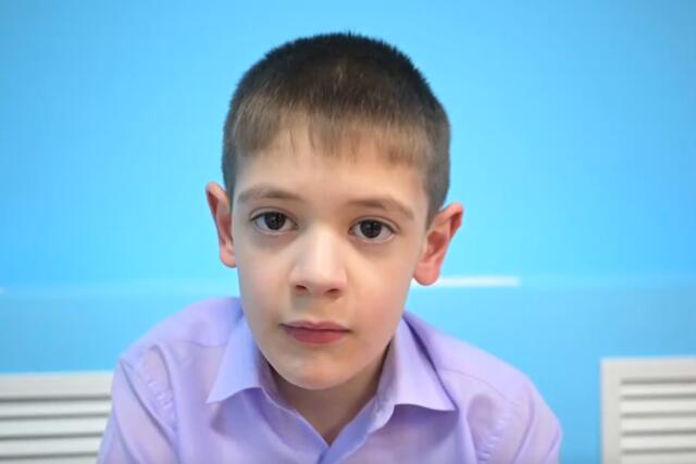 Артем, Ярославская область