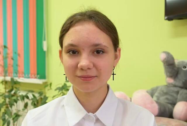 Елизавета, Ярославская область