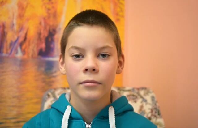 Александр, Ярославская область