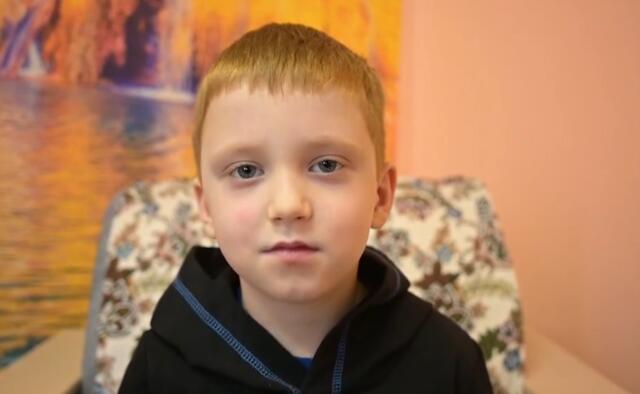 Иван, Ярославская область