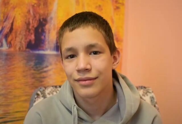 Ярослав, Ярославская область