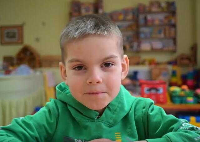 Илья, Ярославская область