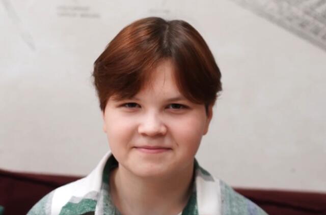 Диана, Санкт-Петербург