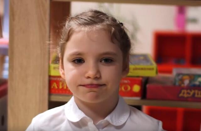 Анастасия, Санкт-Петербург