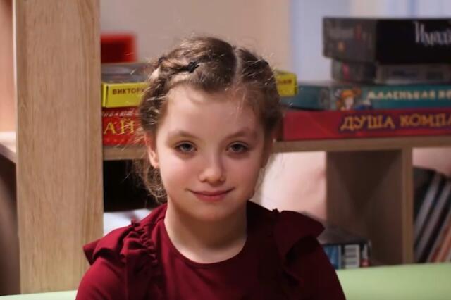 Любовь, Санкт-Петербург