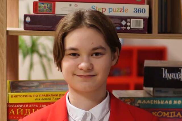 Надежда, Санкт-Петербург