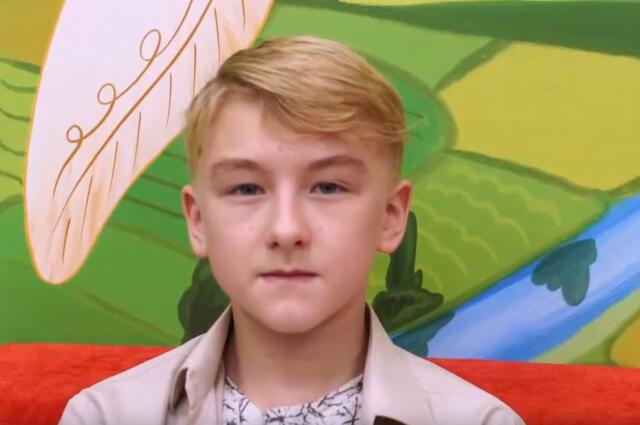 Артем, Санкт-Петербург