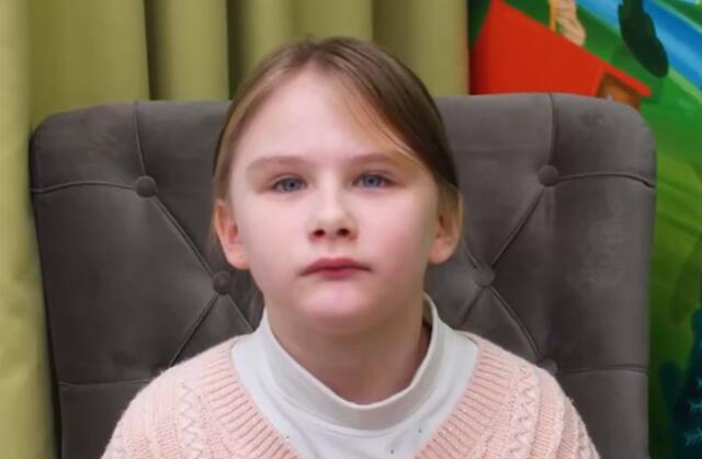 Алиса, Санкт-Петербург