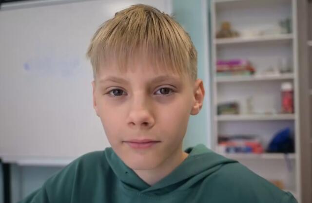 Максим, Тюменская область