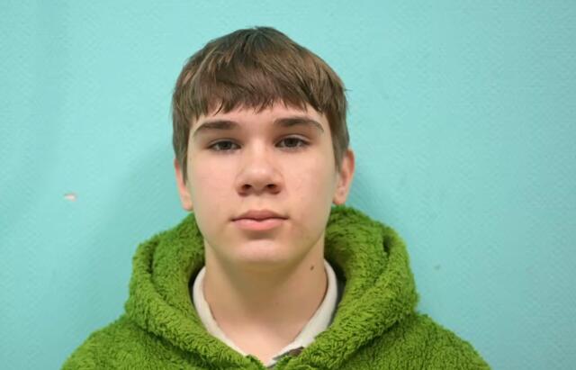 Лев, Тюменская область