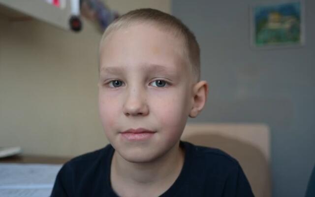 Ярослав, Тюменская область