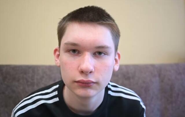 Данис, Тюменская область