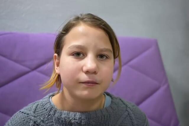 Мария, Тюменская область