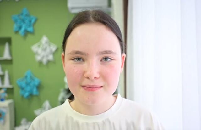 Мария, Тюменская область