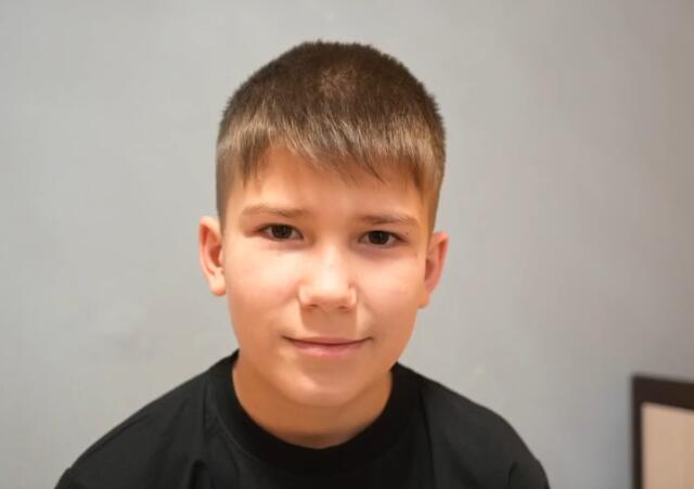 Никита, Тюменская область