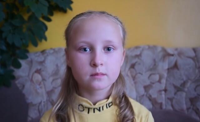 Мария, Республика Бурятия