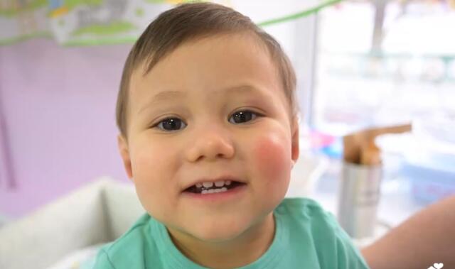 Артур, Тюменская область