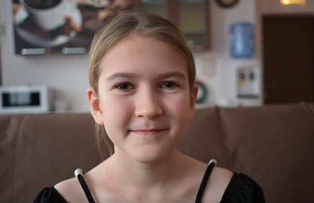 Ариадна, Тюменская область