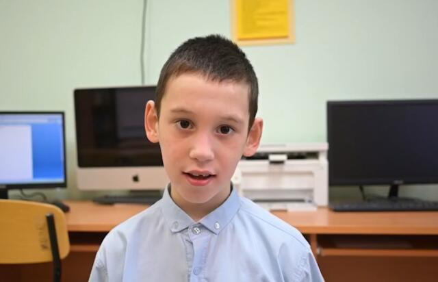 Руслан, Тюменская область